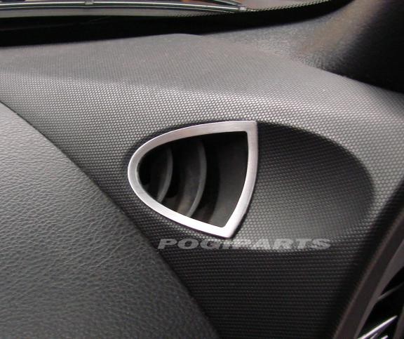 1 Set Aluminium Dekorrahmen für die Defrosterdüsen passend für Nissan 350Z Modelle Typ Z33