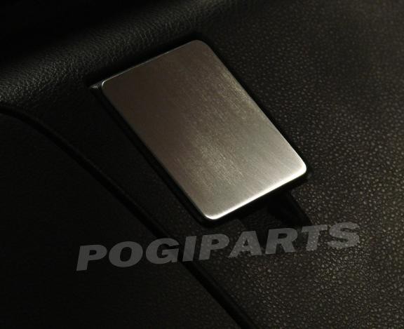 1 Aluminium Dekorblende für den Zigarettenanzünder hinten passend für Nissan 350Z Modelle Typ Z33